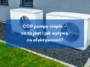 cop-pompy-ciepla-co-to-jest-i-jak-wplywa-na-efektywnosc COP pompy ciepła co to jest i jak wpływa na efektywność